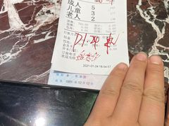 -吉布鲁牛排海鲜自助(成都大悦城店)