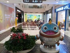 -光启城时尚购物中心