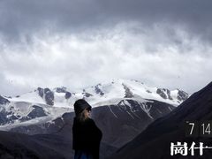 -祁连山·岗什卡雪峰景区