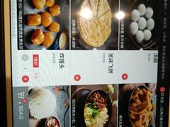 -海底捞火锅(天一广场亚细亚店)