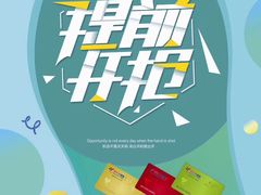 -太仓市第一人民医院