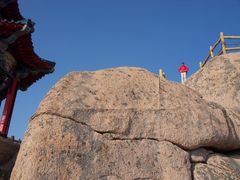 -崂山巨峰游览区
