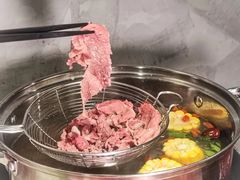 -金龙大四喜牛肉火锅