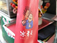 -砂之船奥特莱斯(合肥店)