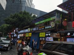 -八一好吃街·高品美食广场