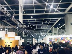 -香港会议展览中心演讲厅