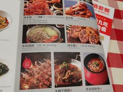 -西贝(金桥店)