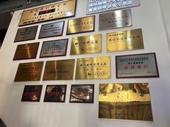 -老白清真烧烤(锦州旗舰店)