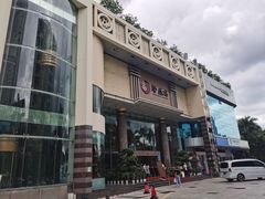 门面-凤凰楼酒家·粤宴点心(华强北店)