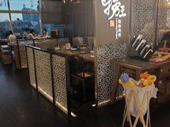 -捞王锅物料理(上海世茂广场店)