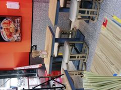 -陕味食族油泼面·小炒盖码面(双榆树店)