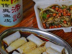 -陈添記·祖傳爽鱼皮·西关老字号(广州首店)