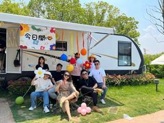 -TIPPI营地 房车主题·露营烧烤团建轰趴(天安假日店)