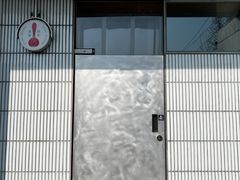 -铃木食堂(宽街店)