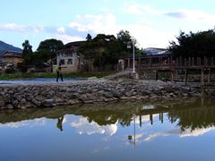 -云水谣景区