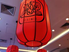 -陇上秦轩biangbiang面(萧山万象汇店)
