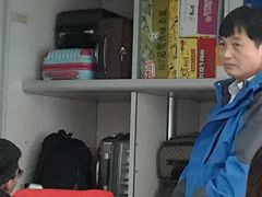 -厦门五通客运码头