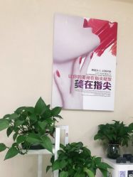 -妤见·化妆造型·美甲美睫