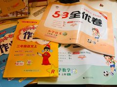 -朝阳区图书馆(小庄店)