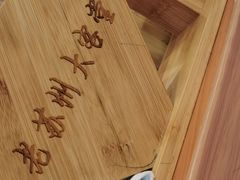 -老苏州大客堂·苏帮菜·松鼠桂鱼·苏州传统小吃(观前街人民商场店)