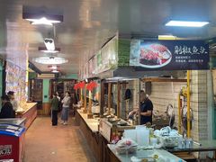 -人民公社大食堂(顺义总店)