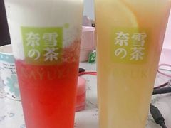 -奈雪的茶(石厦时代广场店)