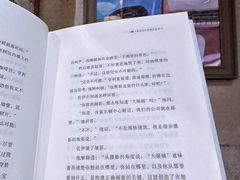 -西西弗书店&矢量咖啡(壹方购物中心店)