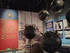 -中国人民解放军海军博物馆