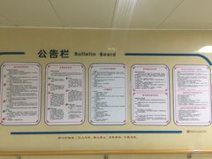 -成都市妇女儿童中心医院(中心院区)