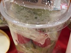 -和合谷(北新桥店)
