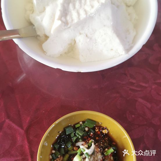 泸州蜀泸川菜馆