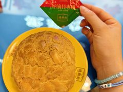 -憶廟街 X 沙角邨(太古城店)