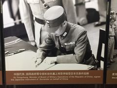 -侵华日军南京大屠杀遇难同胞纪念馆