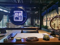 -轻武堂传统射箭·功夫茶·射击体验馆(仁和新城店)