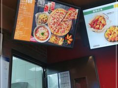 -棒约翰比萨意面(马家堡西路店)