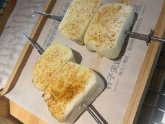 -很久以前羊肉串(昌里路三钢里店)