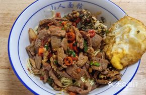 Pork Liver and Dried Meat Noodles