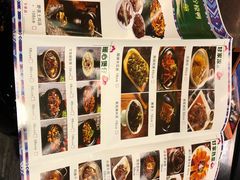 -甘家界牌柠檬鸭(青山店)