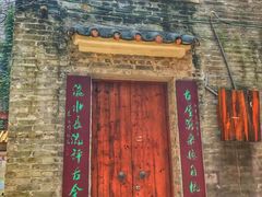 -小洲村