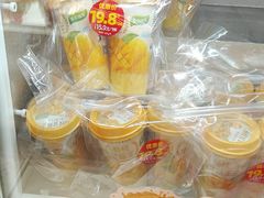 -味多美蛋糕(霍营地铁店)