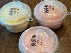 -绍兴老味道·非遗门店(银泰城店)