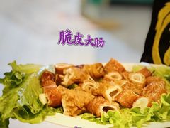 -金龙·打边炉(南京西路店)