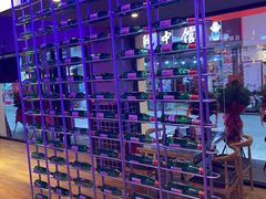-乌兰烧烤·烤羊腿(西丽店)