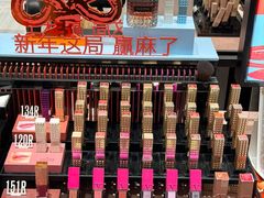 -远大购物中心(南岗店)