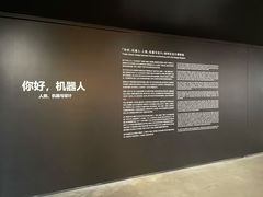 -现代汽车文化中心 Hyundai Motorstudio Beijing