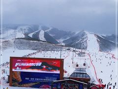 -富龙滑雪场