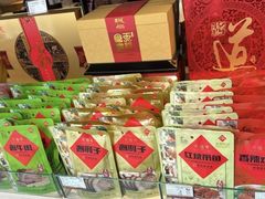 -天福号(前门店)