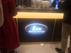 -1点点(苏州中心店)