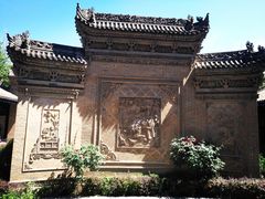 -西安关中民俗艺术博物院
