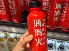 -盒马X会员店(王府井奥莱UP TOWN店)